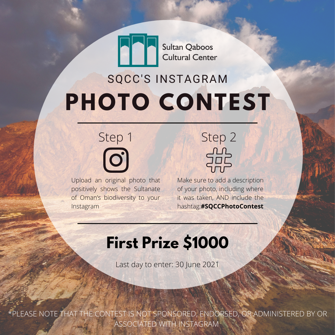 FINAL SQCC Instagram Contest Post