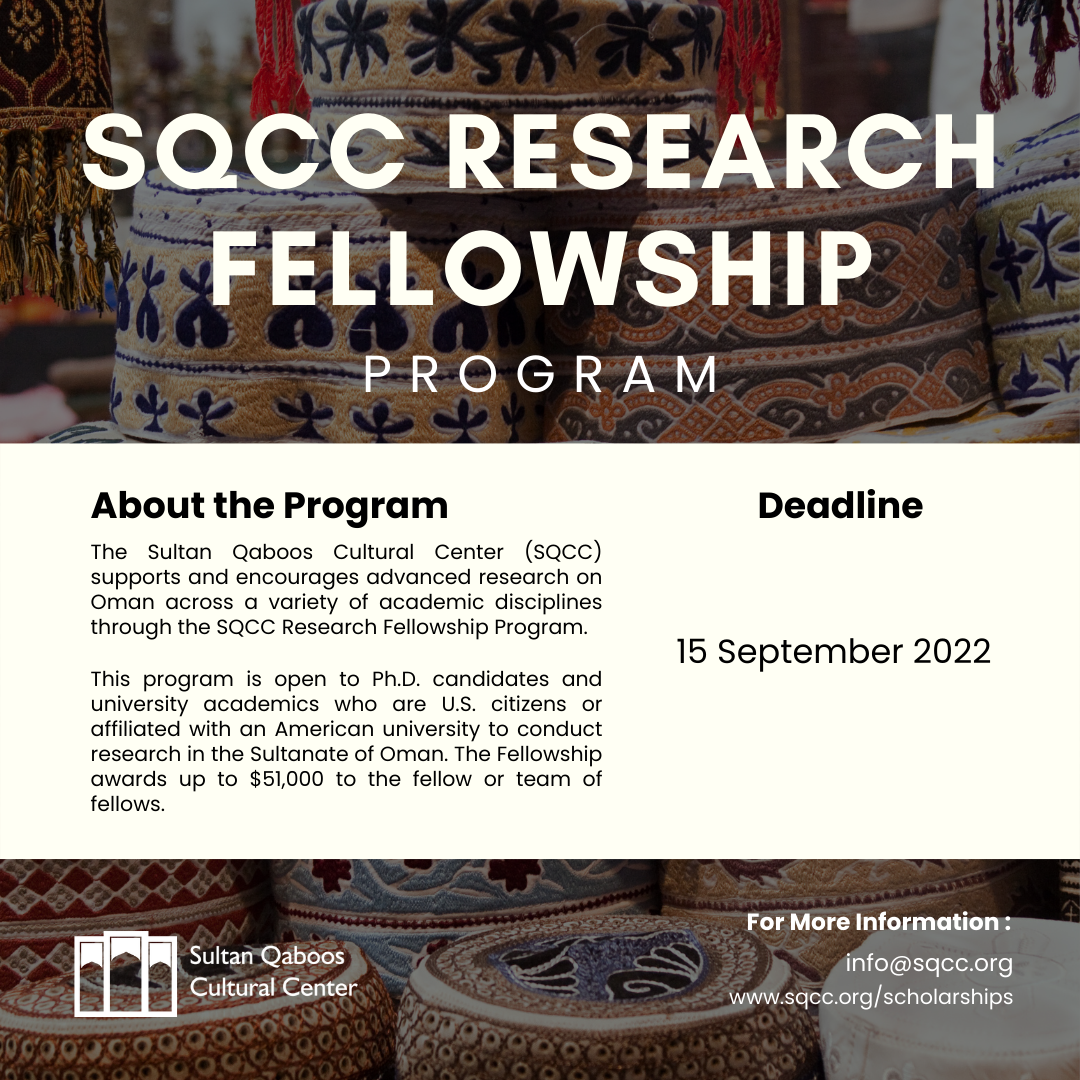 SQCC Research Fellowship Program 2023