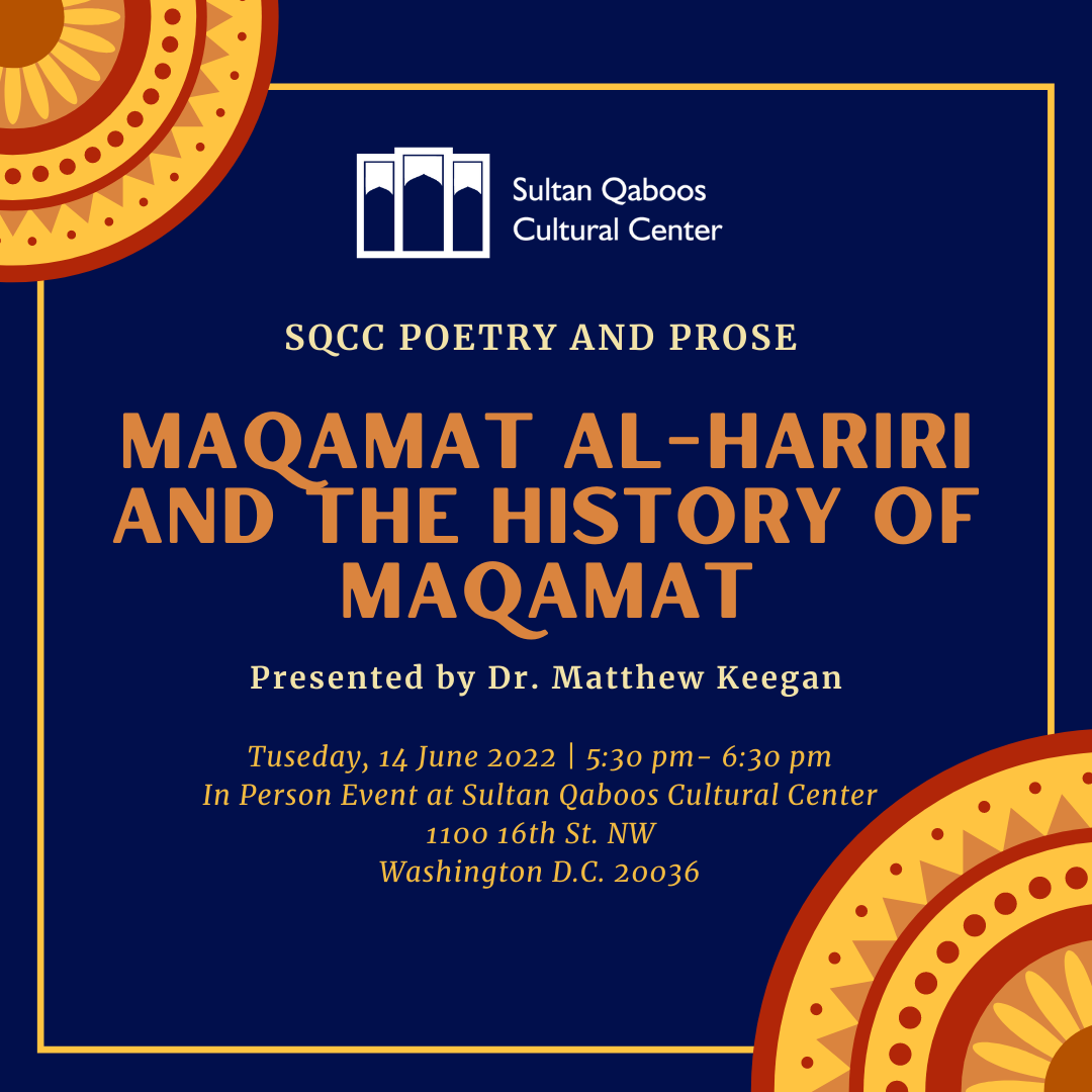A Riddling Classic of Arabic Literature: Al-Hariri’s Maqamat