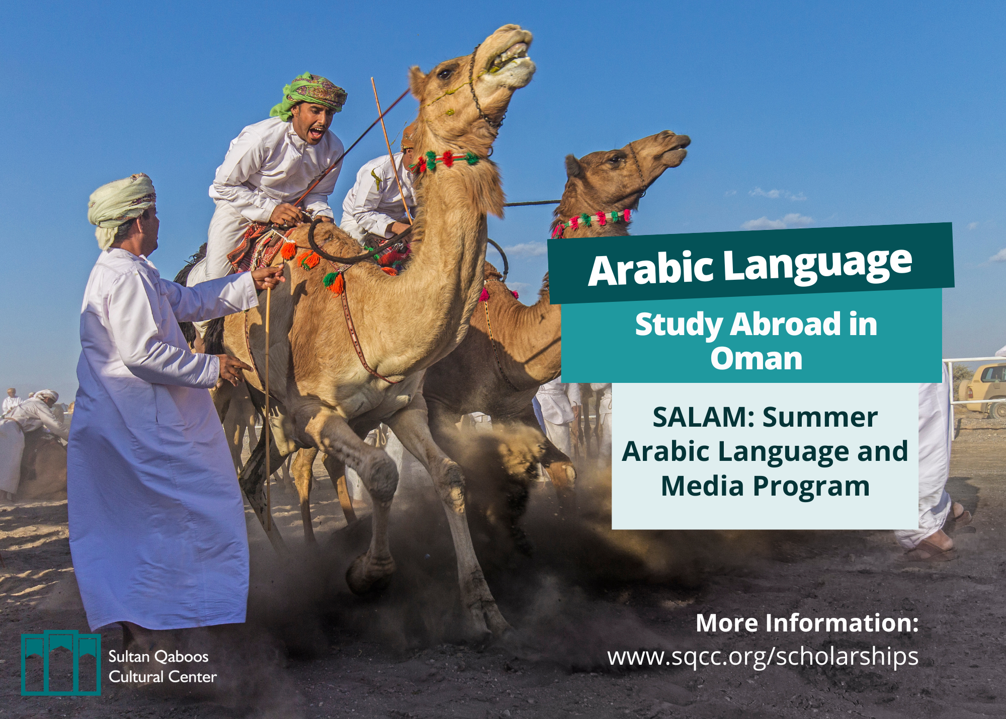 Study Abroad Post Card SALAM Study Abroad Post Card SALAM