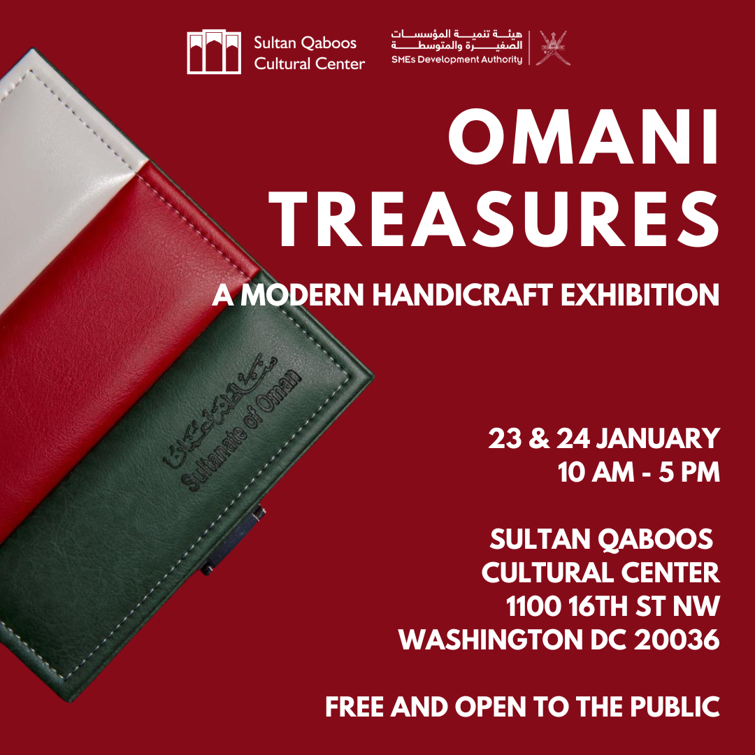 Copy of Omani Treasures (1)